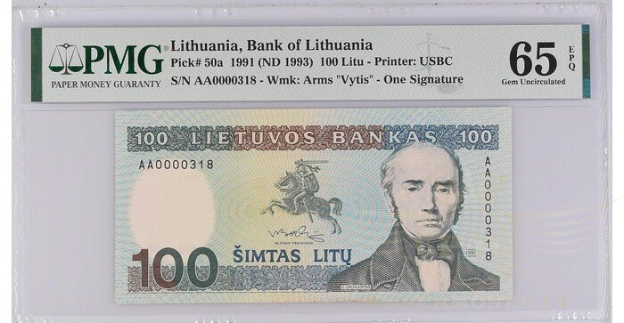 #50 1991 m. 100 litų  AA serija žemas numeris PMG65 !