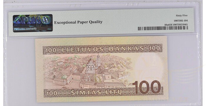 #50 1991 m. 100 litų  AA serija žemas numeris PMG65 ! 1