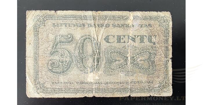 #12 1922 m. 50 centų serija E, VF! 1