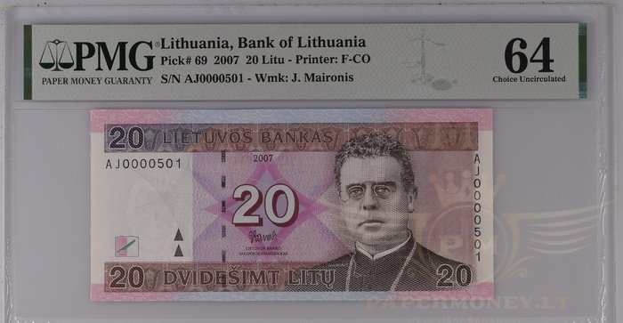 #69 2007 m. 20 litų AJ serija žemas numeris PMG64 !