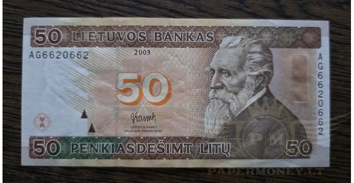 #67 2003 m. 50 litų  AG serija VF!