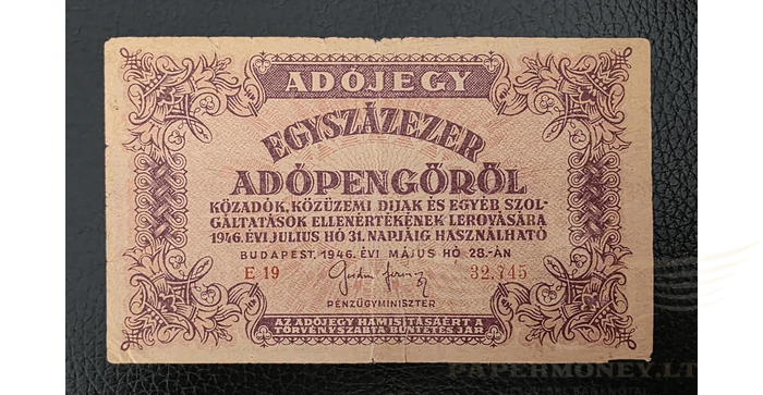 Vengrija 1946 100 000 adopengo F -  Hungary 100,000 Adopengo 1946, F