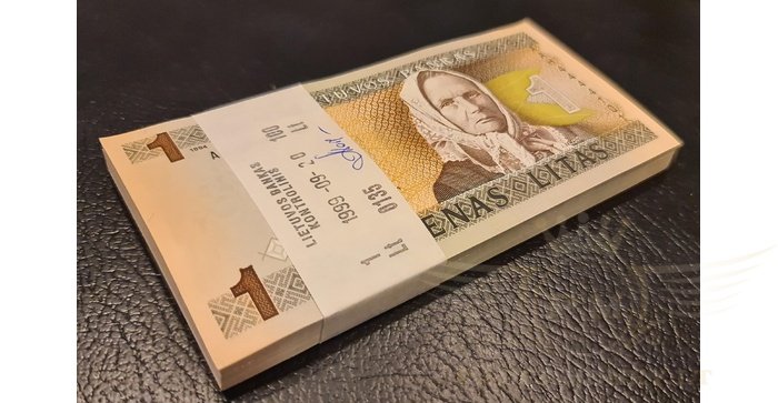#53 1994 m. 1 litas  pilna pakuotė, išskirtiniai numeriai, 100 vnt., UNC