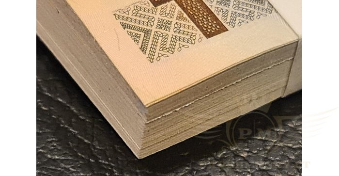 #53 1994 m. 1 litas  pilna pakuotė, išskirtiniai numeriai, 100 vnt., UNC