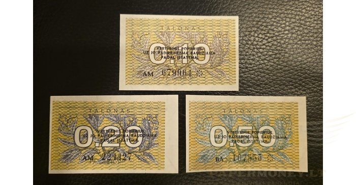 1991 m. 0,10+0,20+0,50 talonų su užrašu rinkinys UNC!