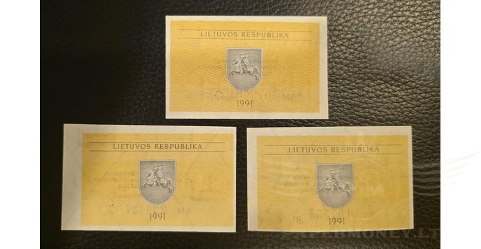 1991 m. 0,10+0,20+0,50 talonų su užrašu rinkinys UNC!