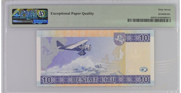 #65 2001 m. 10 litų AA serija žemas numeris PMG67 !