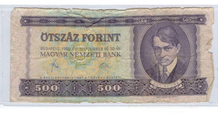 Vengrija 1980 500 forintų, F