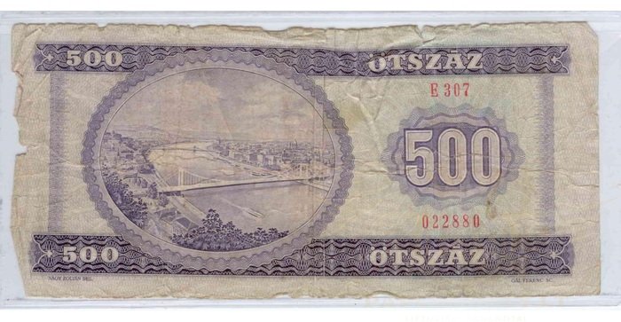 Vengrija 1980 500 forintų, F