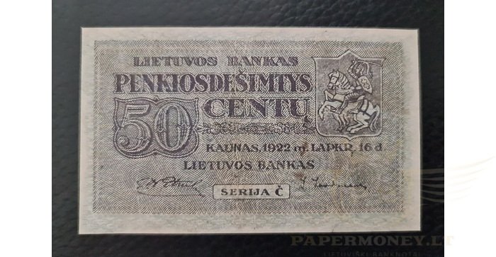 #12 1922 m. 50 centų serija Č, VF!