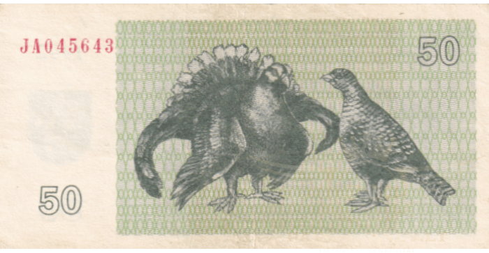 #41 1992 m. 50 talonų JA serija VF!
