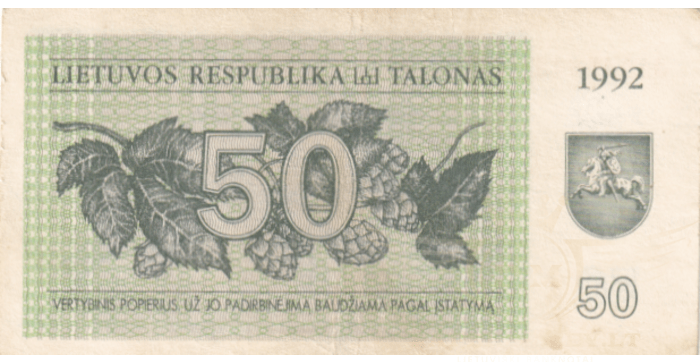 #41 1992 m. 50 talonų JA serija VF!