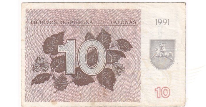 #35a 1991 m. 10 talonų be užrašo DC serija VF!