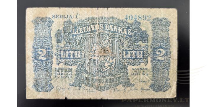 #14 1922 m.  2 litai serija Č, VF!