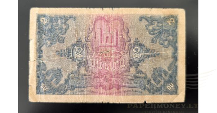 #14 1922 m.  2 litai serija Č, VF! 1