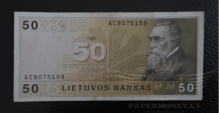 #49 1991 m. 50 litų  AC serija VF !