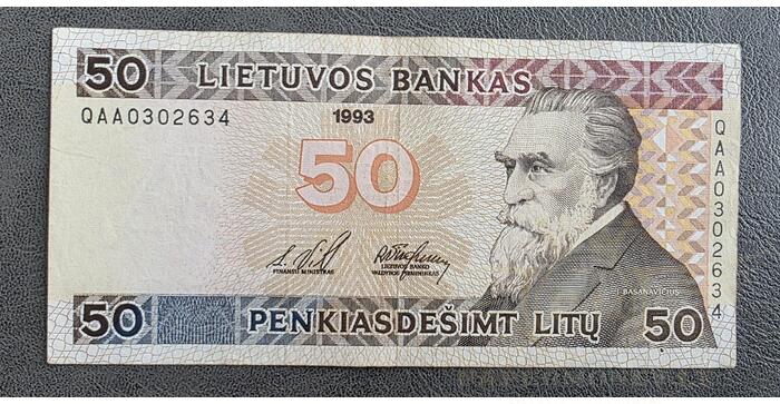 #58 1993 m. 50 litų  QAA serija VF