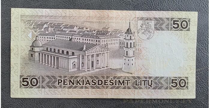 #58 1993 m. 50 litų  QAA serija VF 1