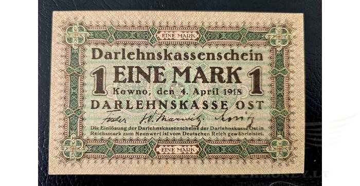 1918 m. 1 OST markė, UNC