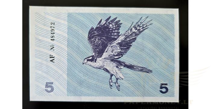 #34b 1991 m. 5 talonai su užrašu AF serija UNC! 1