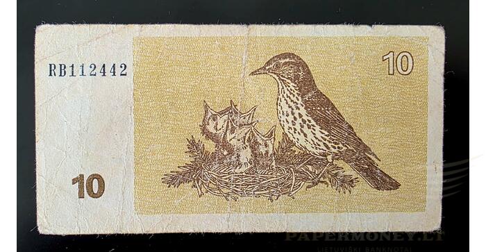 #40 1992 m. 10 talonų RB serija VF! 1
