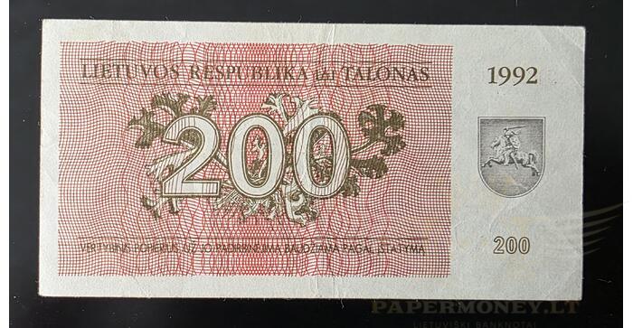 #43 1992 m. 200 talonų JH serija VF!