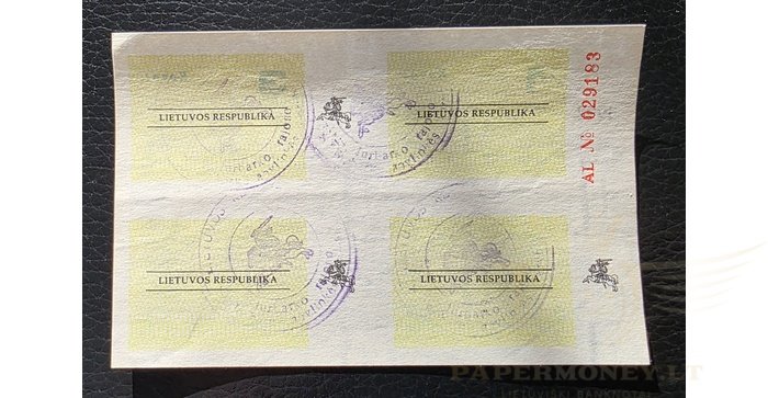 Maisto talonai 1992 kovas aUNC/XF 1