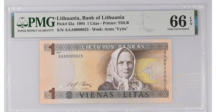 #53 1994 m. 1 litas  AAA serija ŽEMAS NUMERIS PMG66 !