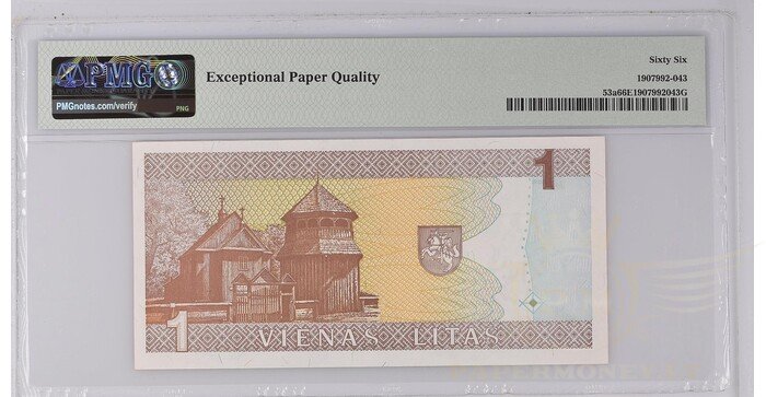 #53 1994 m. 1 litas  AAA serija ŽEMAS NUMERIS PMG66 ! 1