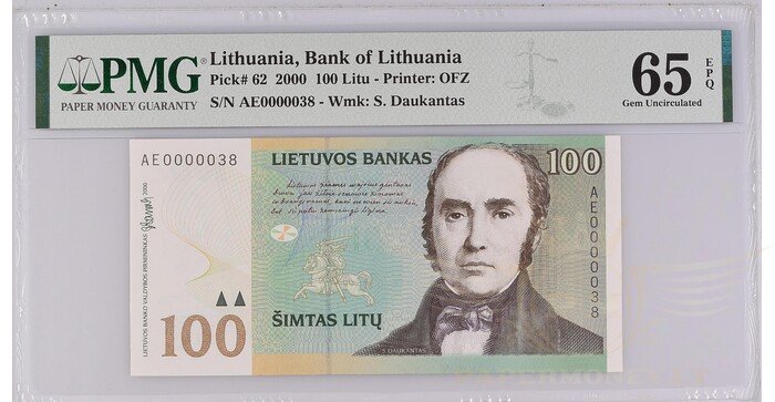 #62 2000 m. 100 litų  AE serija extra žemas numeris PMG65!