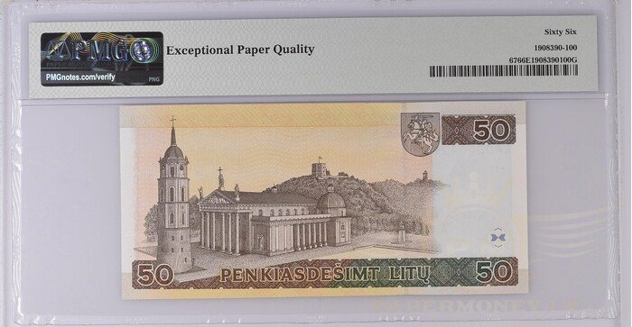 #67 2003 m. 50 litų  AA serija žemas numeris PMG66! 1