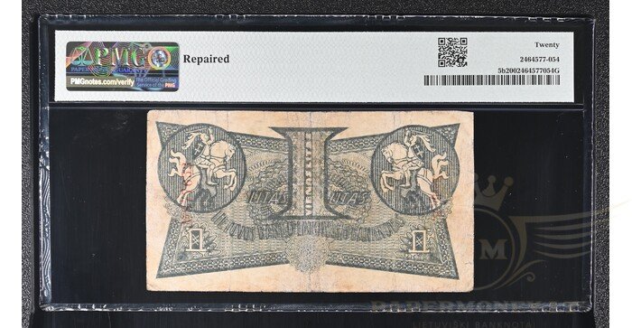 #5 1922 m. 1 laikinasis litas B serija PMG20 1