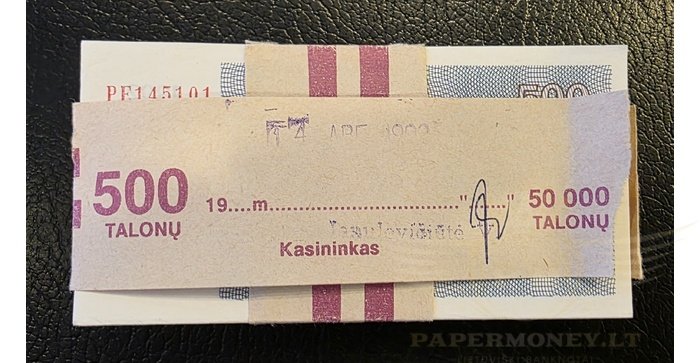 #44 1992 m. 500 talonų pakuotė UNC - 100 vnt!