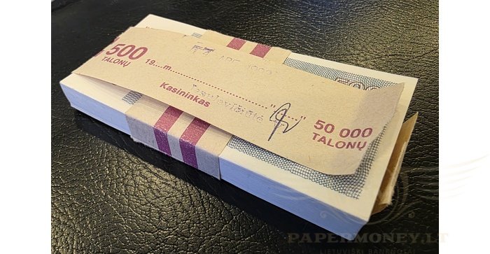 #44 1992 m. 500 talonų pakuotė UNC - 100 vnt! 2