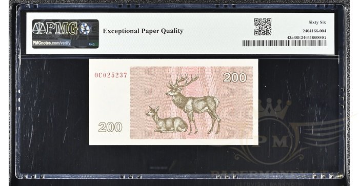 #43 1992 m. 200 talonų OC serija PMG66!