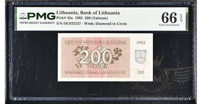 #43 1992 m. 200 talonų OC serija PMG66!
