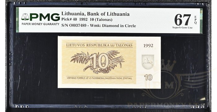 #40 1992 m. 10 talonų OI serija PMG67!