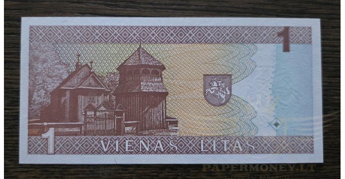 #53 1994 m. 1 litas  AAA serija UNC !