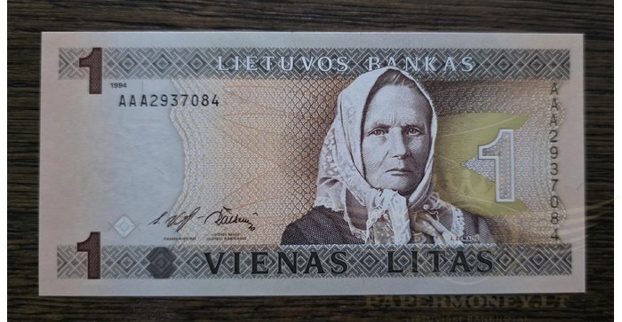 #53 1994 m. 1 litas  AAA serija UNC !
