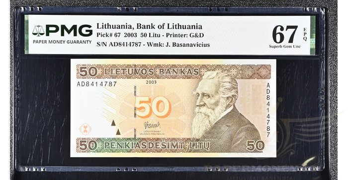 #67 2003 m. 50 litų  AD serija PMG67!