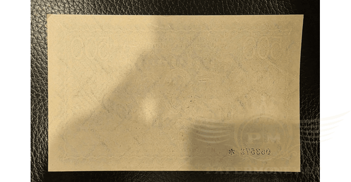 Vokietija 1923 500 milijardų markių aUNC - Germany, Hamburg , Banknote 500 Milliarden Mark, 1923, aUNC