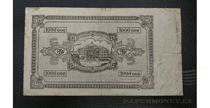 Vokietija 1923 1 milijonas markių VF - Germany,  1 Million Mark 1923 - city Duisburg, VF