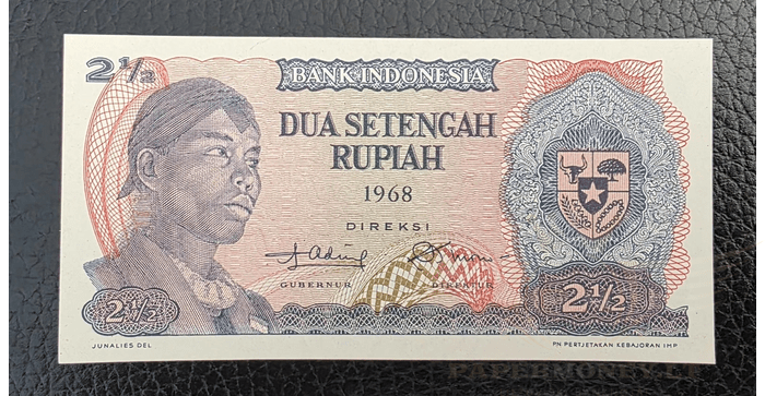 Indonezija 1968, 2,5 rupijos, UNC - 2 1/2 rupiah, 1968 Asia, Indonesia, UNC