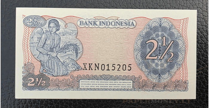 Indonezija 1968, 2,5 rupijos, UNC - 2 1/2 rupiah, 1968 Asia, Indonesia, UNC