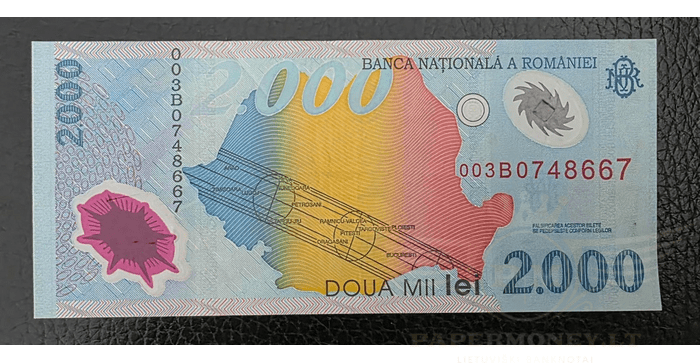 Rumunija 1999, 2000 lėjų aUNC - ROMANIA 2000 LEI 1999 P # 111 aUNC