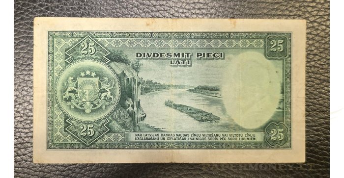 Latvija 1938 25 latai, VF