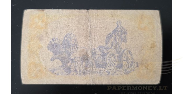 Ispanija  1 peseta, VF, 1937