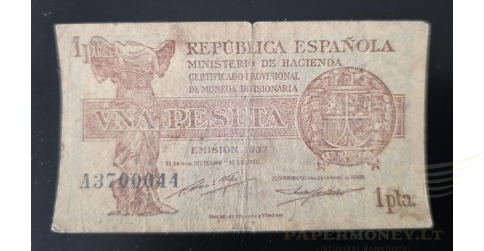 Ispanija  1 peseta, VF, 1937