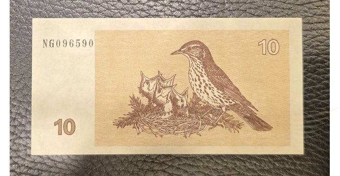 #40 1992 m. 10 talonų NG serija UNC!