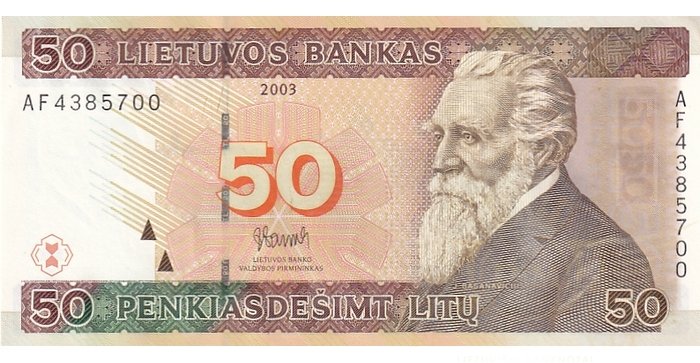 #67 2003 m. 50 litų  AF serija UNC-!